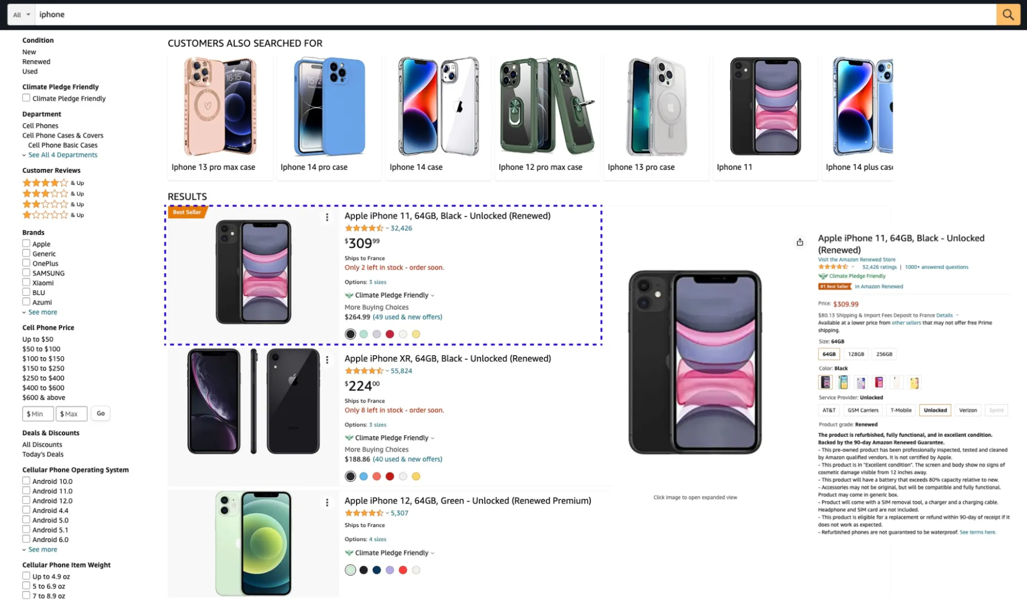 ecommerce mobile semantic search results - Shopify AI Merchandising: Guide to Semantic Search